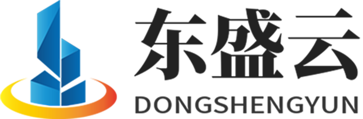 南陵东盛云强夯公司